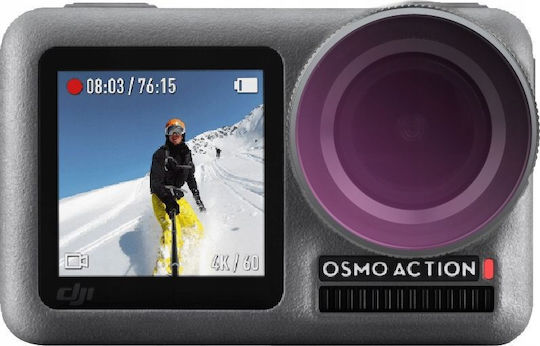 DJI OSMO Προστασία Φακού για DJI Action Camera