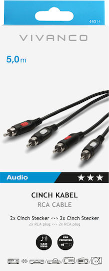 Vivanco Кабел 2x RCA мъжки - 2x RCA мъжки 5м 46014
