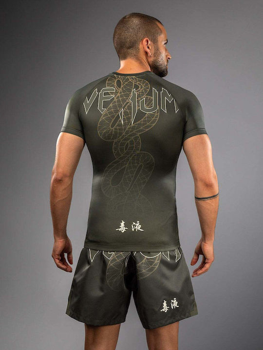 Venum Тениска VENUM-05749-590 за Джиу-джицу / ММА Зелена