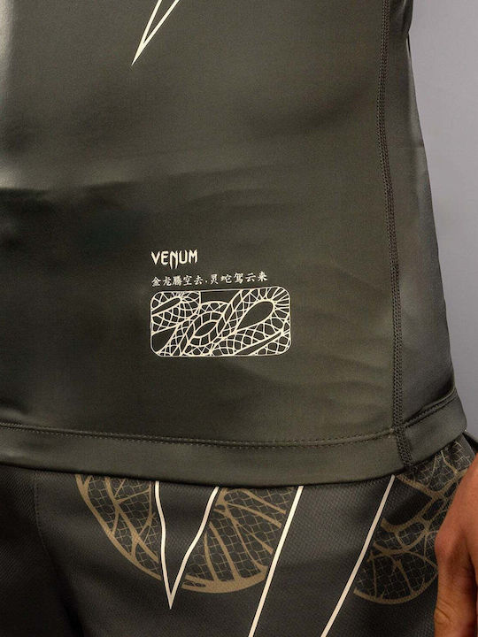 Venum Тениска VENUM-05749-590 за Джиу-джицу / ММА Зелена