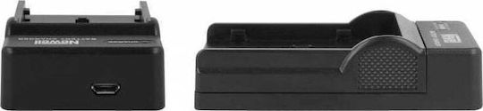 Newell Batterieladegerät Kompatibel mit Nikon
