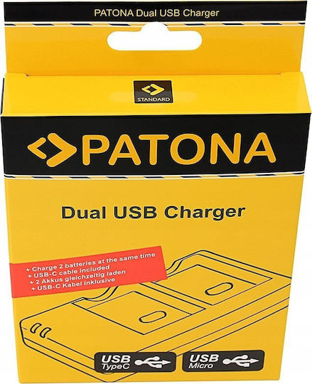 Patona Double Battery Charger Compatible with Sony