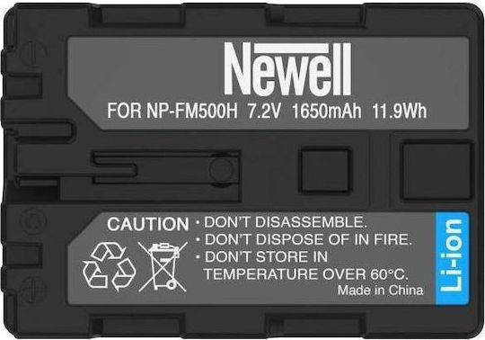 Newell Φορτιστής Μπαταρίας Συμβατός με Sony Συμβατός με Sony 5907489641340