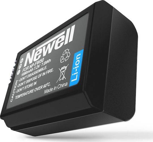 Newell Διπλός Φορτιστής Μπαταρίας Συμβατός με Sony