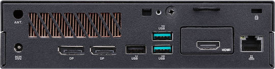 Asus PB63-B5204AH Mini PC (Core i5-14400/16GB DDR5/512GB SSD/W11 Pro)