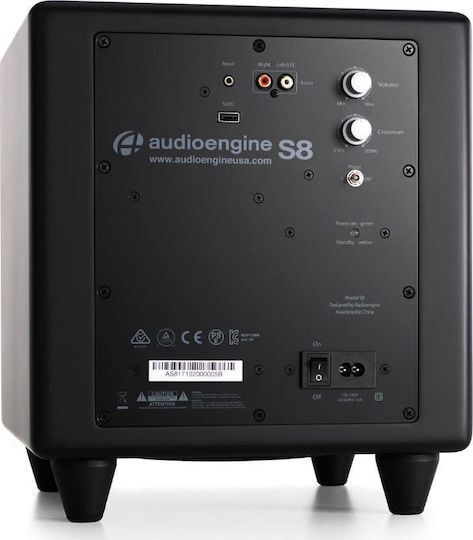 Audioengine Autoîntăritor Subwoofer 125W Negru