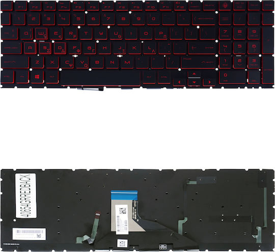 Laptop Keyboard for HP 15-dc1014nv Product Number 7dm98ea L16603-151 Greek Red Backlit Keyboard Code 40654grredback