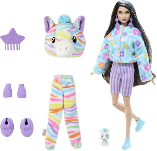 Barbie Zebra Кукла Сладко разкриване за 7+ години+ години