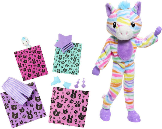 Barbie Zebra Кукла Сладко разкриване за 7+ години+ години