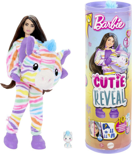 Barbie Zebra Кукла Сладко разкриване за 7+ години+ години
