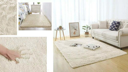 Strado Carpets Χαλί Ορθογώνιο Shaggy Cream Beige 250x300cm
