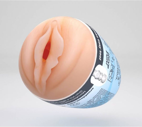 Crushious Masturbator Vagina