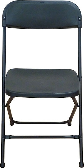 Chair Bold Black