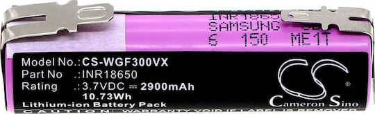 Cameron Sino Battery for Cordless Vacuum Cleaner