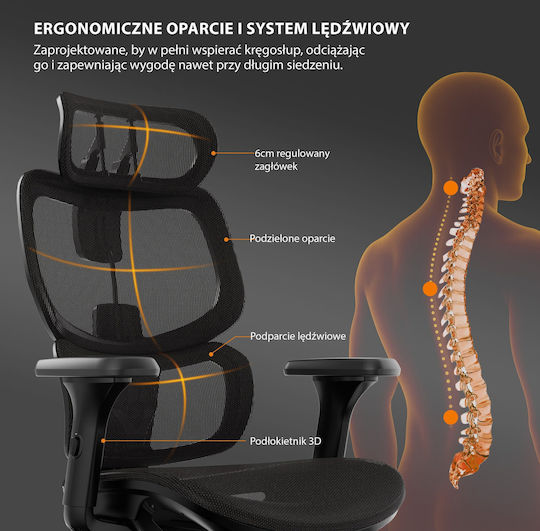 SENSE7 Nobu Office Chair with Adjustable Arms Black