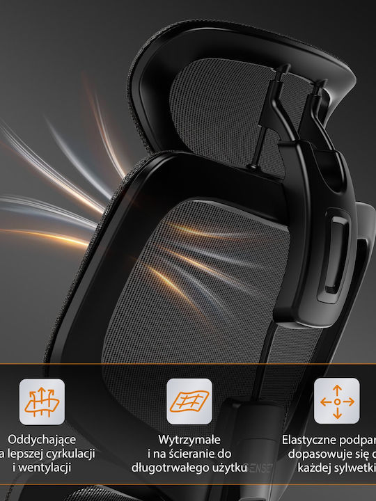 Кресло Офисно Nobu Dark SENSE7