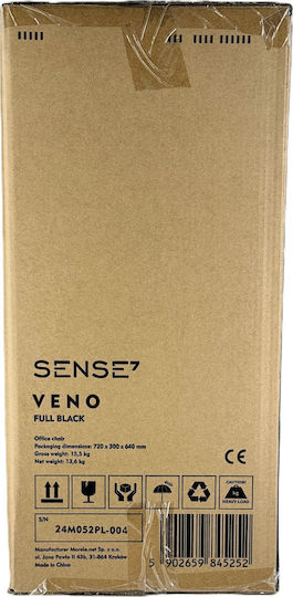 SENSE7 Veno Scaun de Birou cu Brațe Reglabile Negru