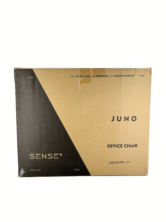 Καρέκλα Γραφείου με Ανάκλιση Μαύρη Juno SENSE7