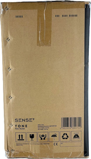 SENSE7 Tone Офис Стол С Регулируеми Подлакътници Черен