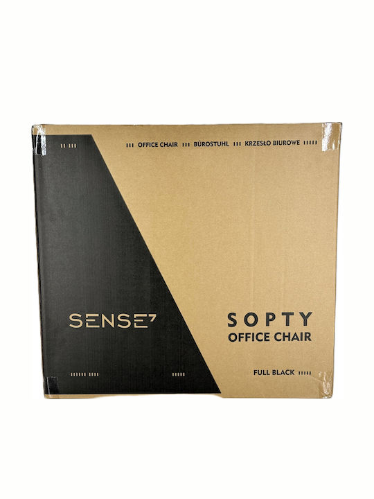 Καρέκλα Γραφείου με Μπράτσα Sopty SENSE7 Καρέκλα Γραφείου με Μπράτσα Sopty SENSE7