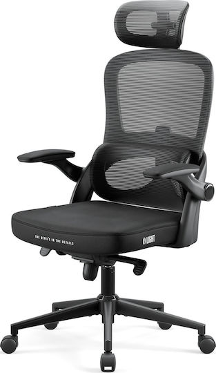 Diablo V-Light Bürostuhl Schwarz
