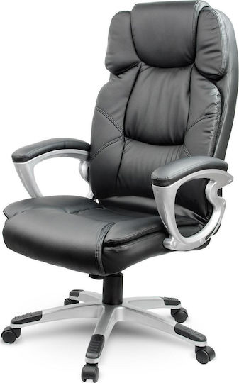 Sofotel EG-227 Καρέκλα Γραφείου Sofotel EG-227 Καρέκλα Γραφείου