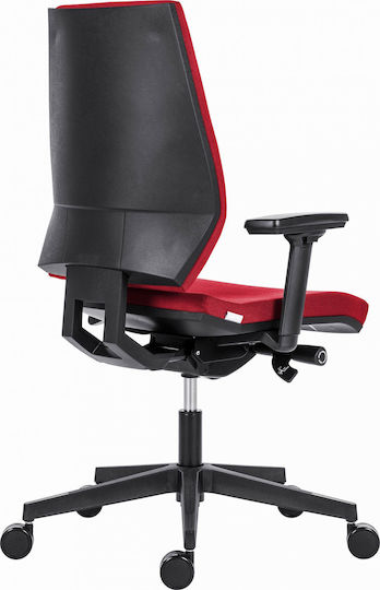 Powerton Sima Καρέκλα Γραφείου Red