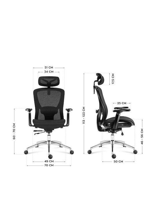 Scaun de Birou Expert 5.3 Negru Mark Adler