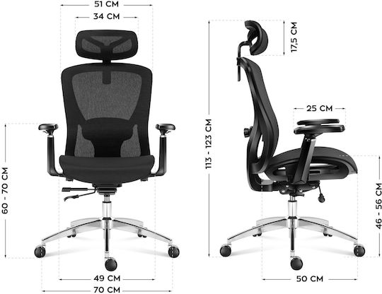 Mark Adler Expert 5.3 Bürostuhl mit Arme Schwarz