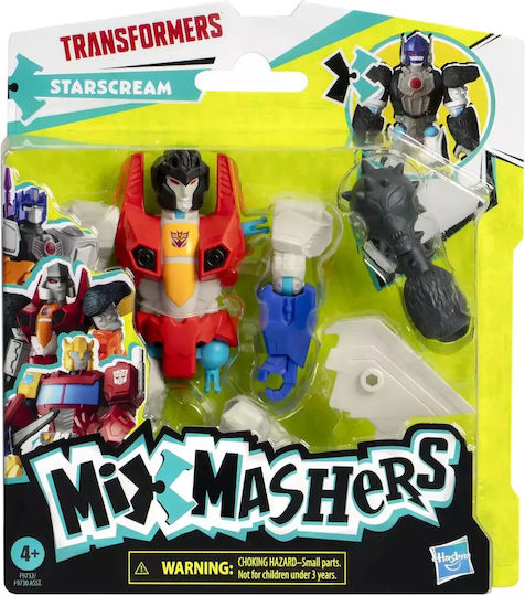 Φιγούρα Δράσης Transformers 12εκ.