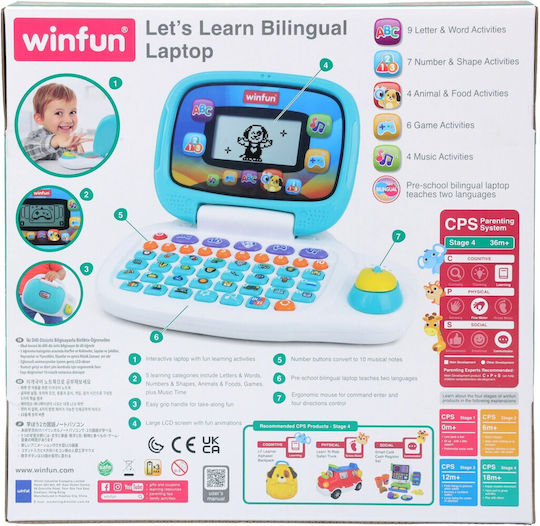 Winfun Baby-Laptop-Tablet mit Musik und Geräuschen für 18++ Monate