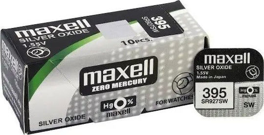 Nedis Масов Дигитален Часовник LED с Будилник и Радио Черен CLAR005BK