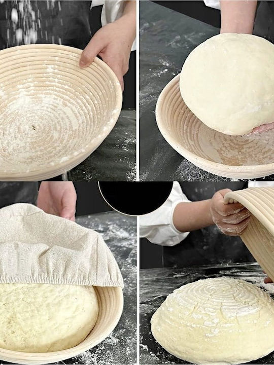 Patisse Декоративна Кошница от Слама Бяла