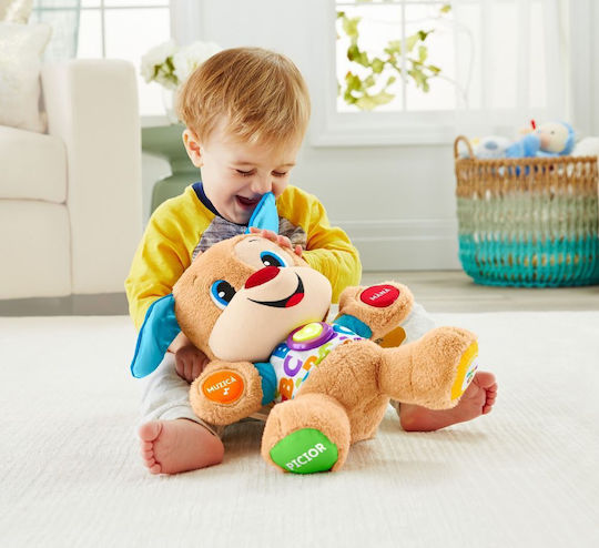 Fisher Price Jucărie De Activitate Pentru Bebeluși Educational Kitten Romanian Din Țesătură Cu Muzică Lumină Și Sunete Pentru 6+ Luni