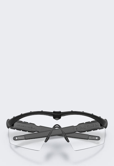 Oakley Γυαλιά Σκοποβολής Frame Strike Schwarz