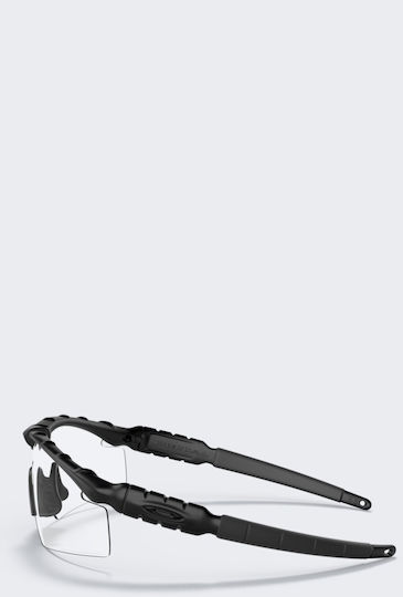 Oakley Γυαλιά Σκοποβολής Frame Strike Schwarz