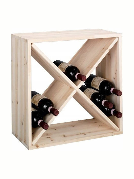 Zeller Z Present С крака Κάβα Ποτών Дърво Бежов 52x25x52εκ.