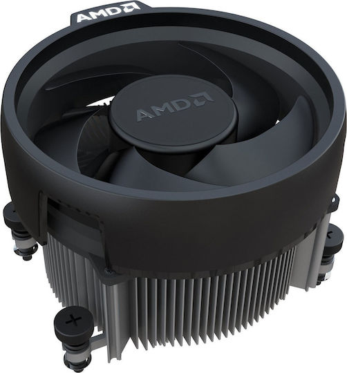 AMD Ryzen 7 8700G 4.2GHz Procesor cu 8 nuclee pentru Socket AM5 cu Tray și Cooler