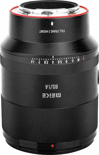 Meike Full Frame Φωτογραφικός Φακός AF 85mm F1.4 για Nikon Z Mount Μαύρος