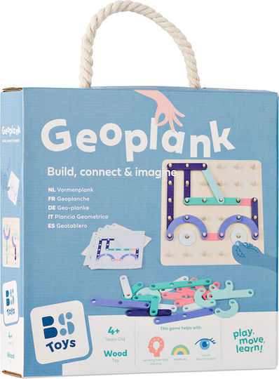 Bs Toys Ξύλινος Πίνακας Δημιουργίας Geoplank