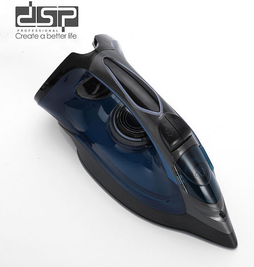 DSP KD1173 Ютия с Пара 1600W Синьо