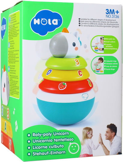 Hola Toys Παιχνίδι Στοίβαξης