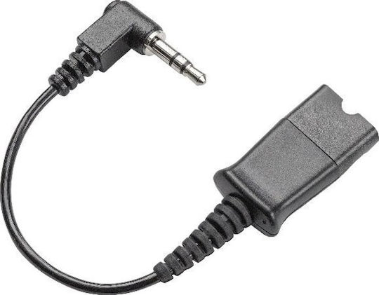 Καλώδιο Ήχου Poly Adapter 2.5mm Plug Qd