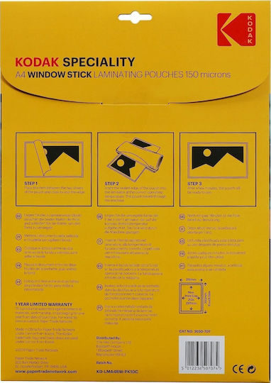 Kodak Χαρτί Εκτύπωσης A4 500 φύλλα