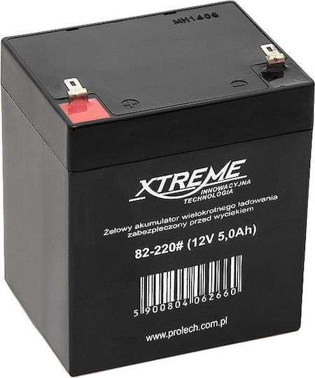 XTREME Xtreme 82-220 UPS Battery with Capacity 5Ah and Voltage 12V 1pcs