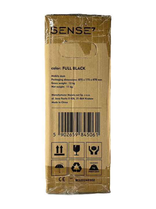 SENSE7 Επέκταση Γραφείου 81x40cm SENSE7 Επέκταση Γραφείου 81x40cm