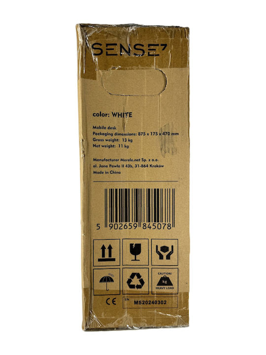 SENSE7 Επέκταση Γραφείου σε Λευκό Χρώμα 81x40cm