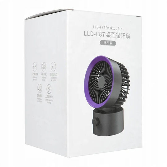 Lld-f87r USB Ventilator Grau
