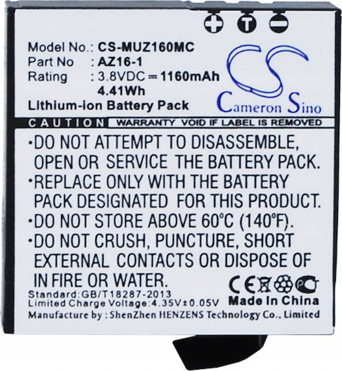 MultiEnergy Baterie DIDG.MUZ160 Pentru Xiaomi