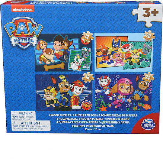 Lemnos Puzzle pentru Copii Spin Master